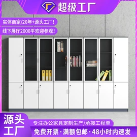 办公桌;大班桌;办公椅