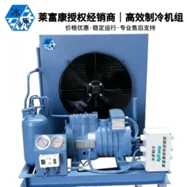 压缩设备配件;制冷压缩机;冷却塔