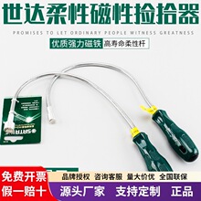 Sata/����64101 64102 64103 64104 11924 64201���Դ��Լ�ʰ��