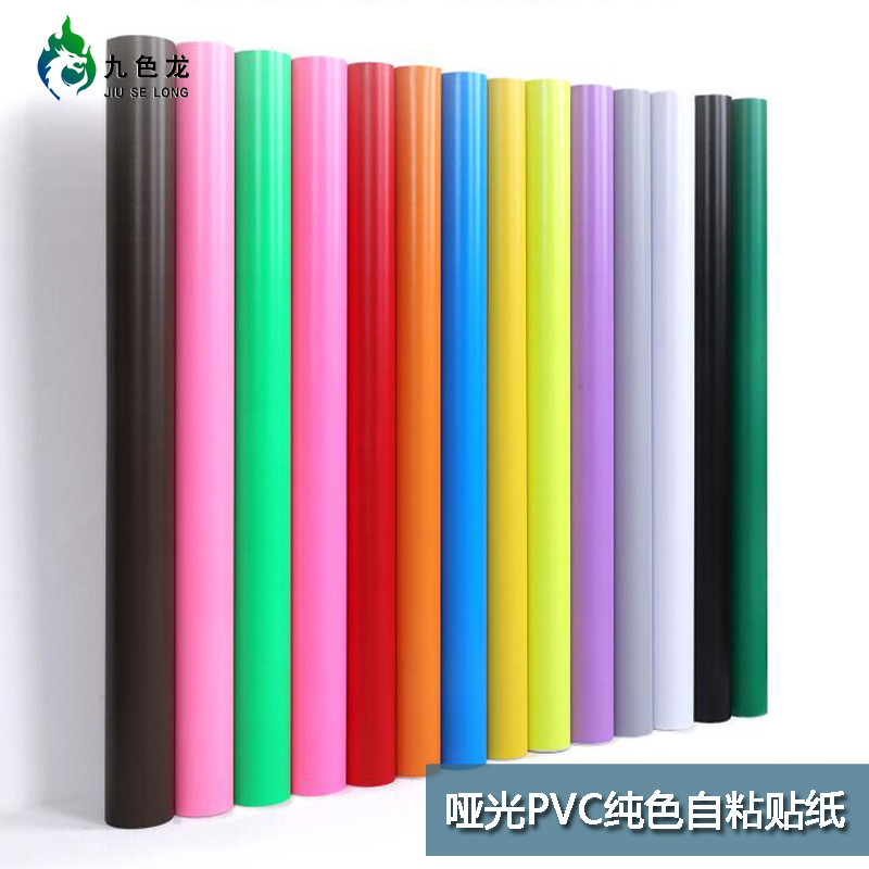 Factory wholesale simple solid color wallpaper texture texture…