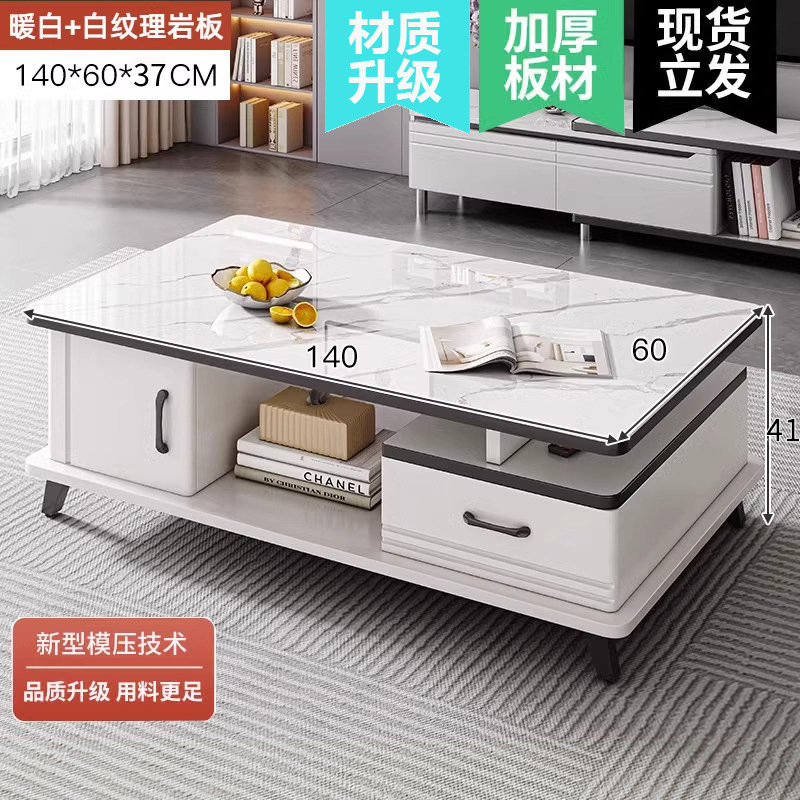 Mesa de té sala de estar pequeña casa simple vidrio templado moderno 2025 nuevo balcón de roca de lujo pequeño tablero de té