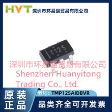 TMP125AIDBVR ԭװ��Ʒ  �¶ȴ����� ģ���������� SOT-23-6 IC