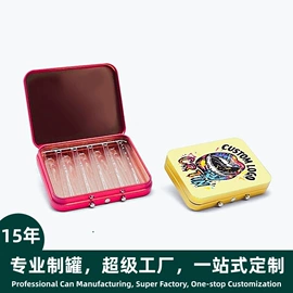 金属盒;金属罐;烘焙包装