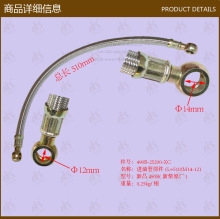 叉车配件批发进油管部件(L=510/M12-14）新昌490B滤清器-喷油泵