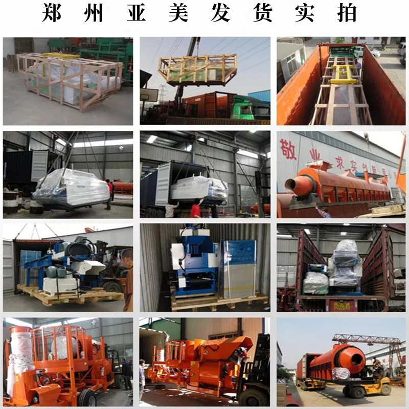 发货实拍.jpg