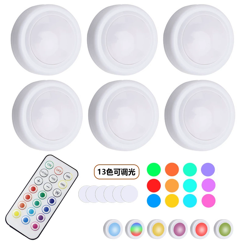 Новый странный 13-цветный светодиодный пульт дистанционного управления ночник дыхание затемнение Время затемнения Pat Light спальня шкаф свет шкафа