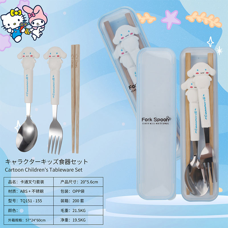 三丽鸥大耳狗美乐蒂410不锈钢儿童可爱卡通便携餐具筷子勺子套装3