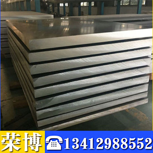 �F؛����AZ61S�V�Ͻ� AZ61S܈���V�� AZ61S�D���V�� �ɸ��|����