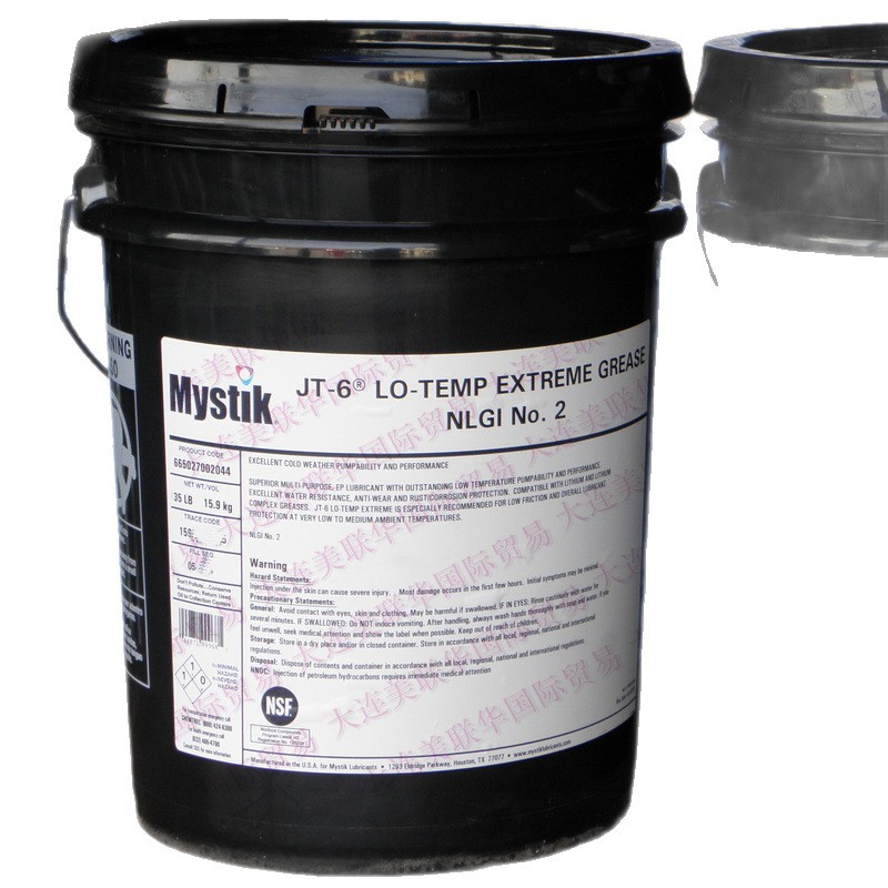 Mystik JT-6 Lo-Temp �͵�����֬ �ͺ���֬ ������������֬