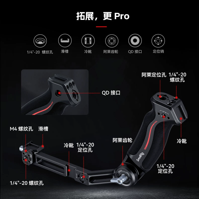 Подходит для DJI RS4 RS3 RSC2 RS3 mini ручка держателя DJI Ruying стабилизатора три ножки