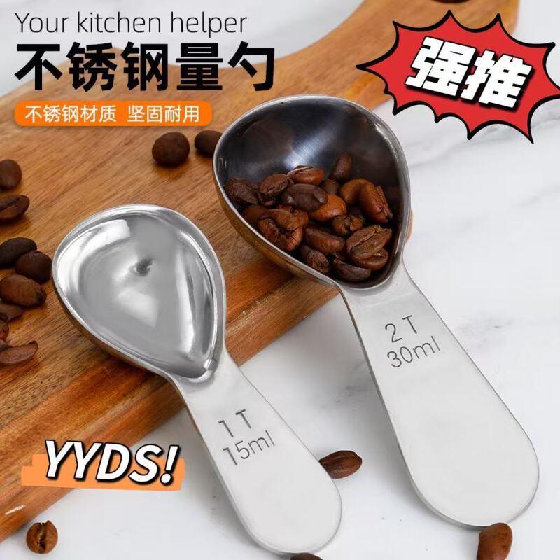 Stainless Steel Coffee Tamper with Measuring Scale, Household Coffee Tool for Precise Dosing, Professional Brewing Tool