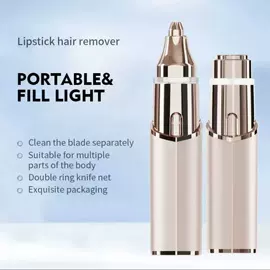 脱毛/剃毛器;电动修眉刀;理发器