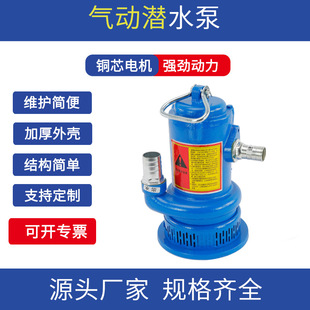 �L�Ӝu݆��ˮ��fqw30-70/w�L��ú�V�Ú��ˮ�� �u݆ʽ�L�ӳ�ˮ��