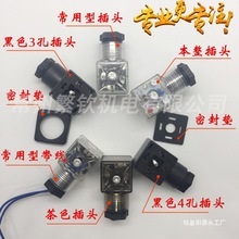 �F؛��ָʾ��͸�����^Һ��늴��y��Ȧ���^늴��F�Ӿ���24V220V110