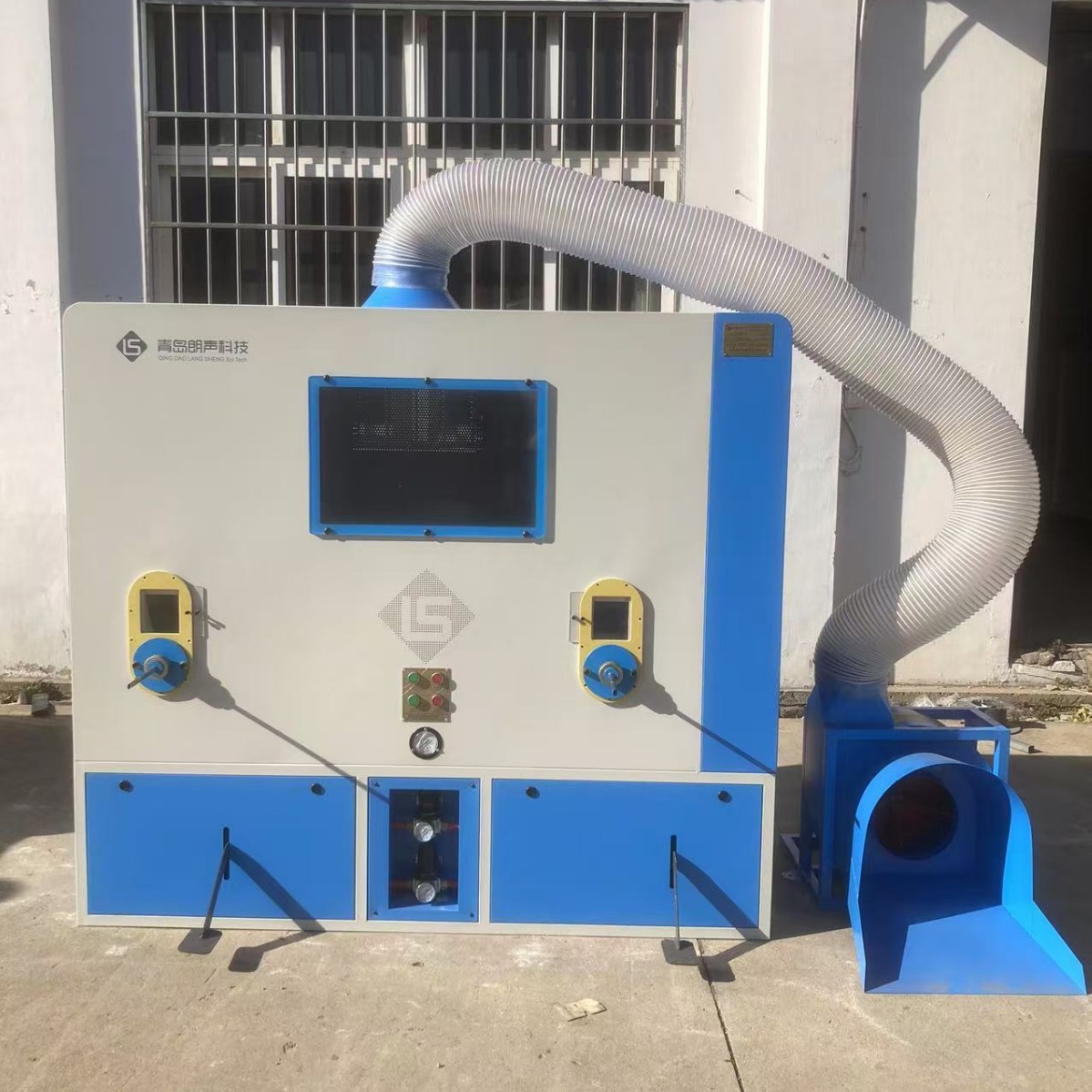 1800 tipo almohada cojín nido para mascotas máquina de llenado de algodón de doble cabeza Pp algodón muñeca algodón relleno máquina de llenado de algodón de doble cabeza