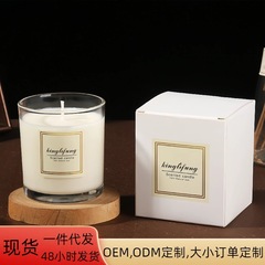 ガラス製アロマキャンドル、卸売、バターランプギフト、フェスティバル用透明フレグランスギフト、環境に優しい