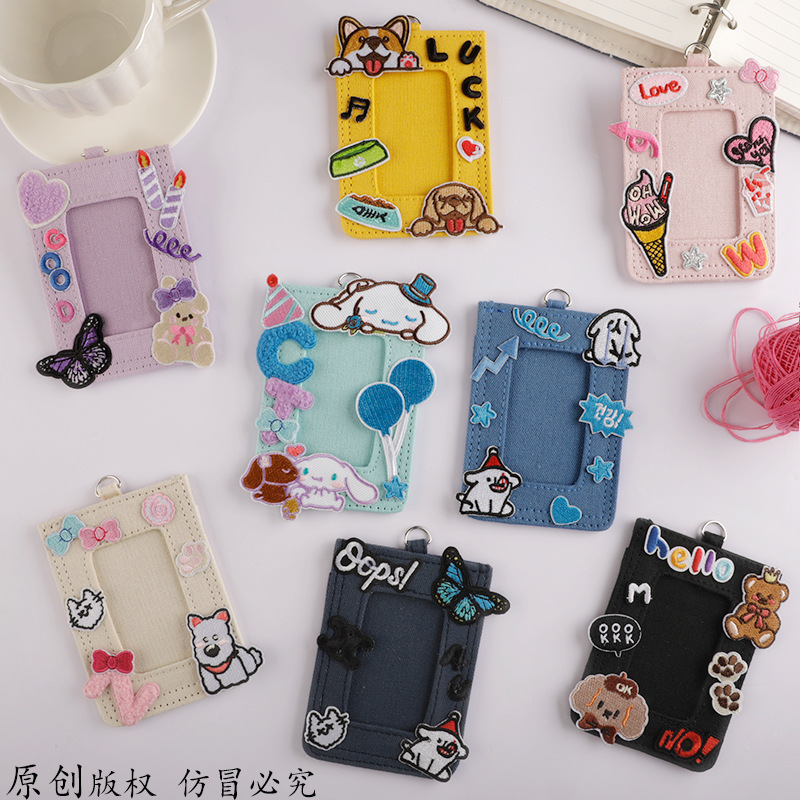 韩国帆布布贴DIY卡套烫布贴手工卡套伴手礼明星大头贴证件套布贴