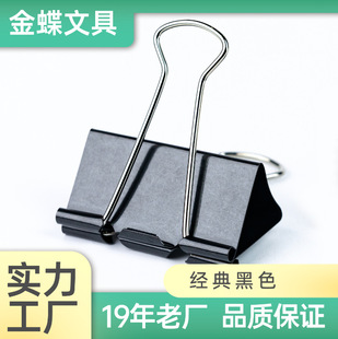 ���˺��b��ɫ�Lβ�A�A����β�A�ļ��k���F�A���ľ�Ʊ�A���s��A��