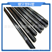 pvc�������ϼ���ɫС����Ӳ�܈A�ܼ�Ӳ��С�ڏ����ľ��������ڹ�