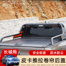 �m����L�ǽ����ں����w���w��ʮ����򻢾������Ƥ���������b