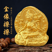 �G��ĸ������ķ�Sؔ���ɫ���w����ș�����堔��������ƿ��[��