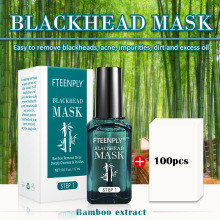 FTEENPLY ^ĤҺSTEP1100^17ml BLACKHEAD MASK