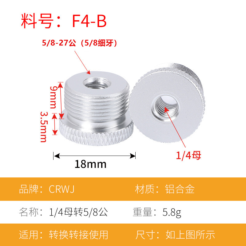 Soporte de micrófono con varilla de extensión voladizo adaptadores 1/4 3/8 5/8