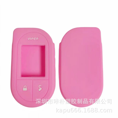 Silicone Key Covers with Complete | Static Rod/Key Bag - pink
