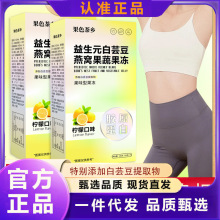 ԪܿC߹ˮط۹۹l÷֭