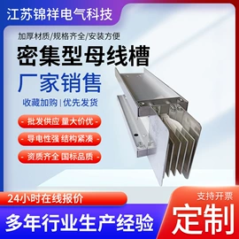 线槽;桥架;其他布线产品