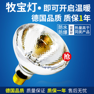 ���؟����B�u���Z�t�⾀���i�u���ݼӟ��i�ß��Bֳ�Sȡů����С�u