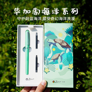 ������䓹P625����С�W�����꼉����īˮ�P�ɓQī����Ů�_�W�Y��