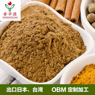 �����Sֱ������Ȼ�ۣ�ֱ�N��ʳƷ���������ϣ���؛�������ɳ���