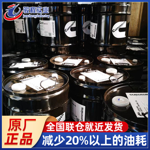 ���l���͙C�� ����˹CF-4/15W-40���̙Cе�l�әC��C��