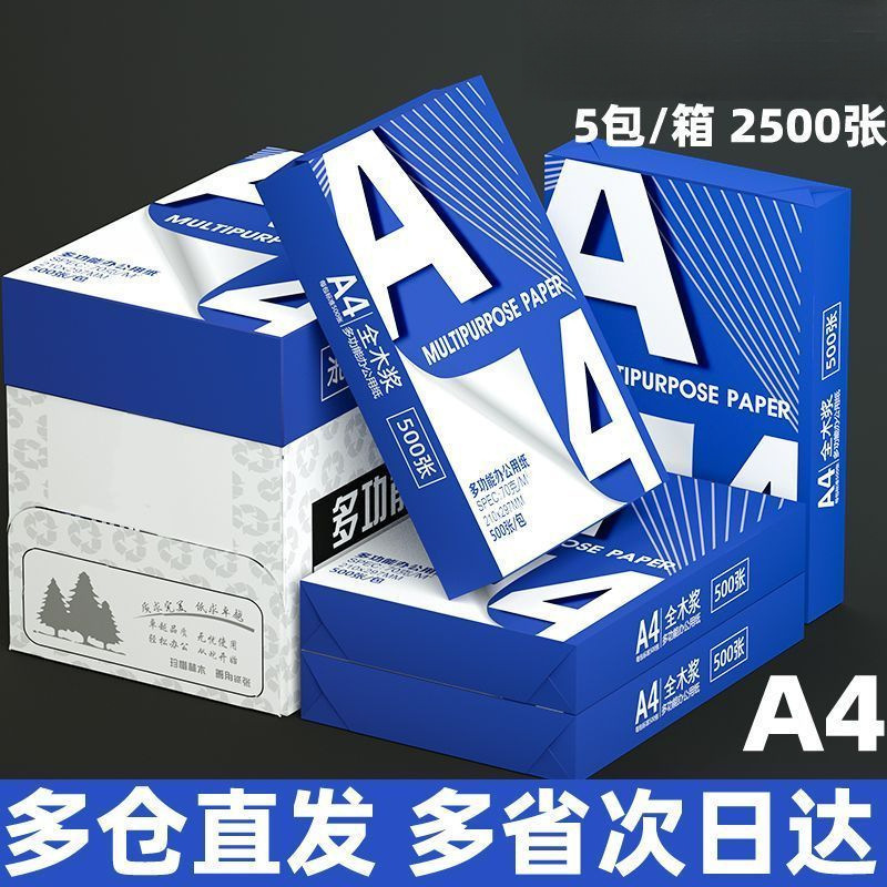 O1CN018np4rB2EyPXxdnZWW_!!2218134278813-