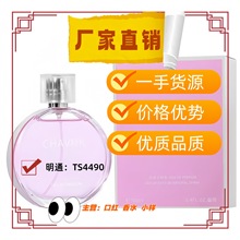 С�������Ůʿ��ˮ��������˳־����㻨���{��������Խ��ֱ�N