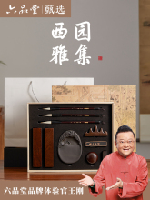 ��Ʒ�����x  ���@�ż�  �ķ��Č����b�Y�йPī����ȫ�׳�̨悳�ë