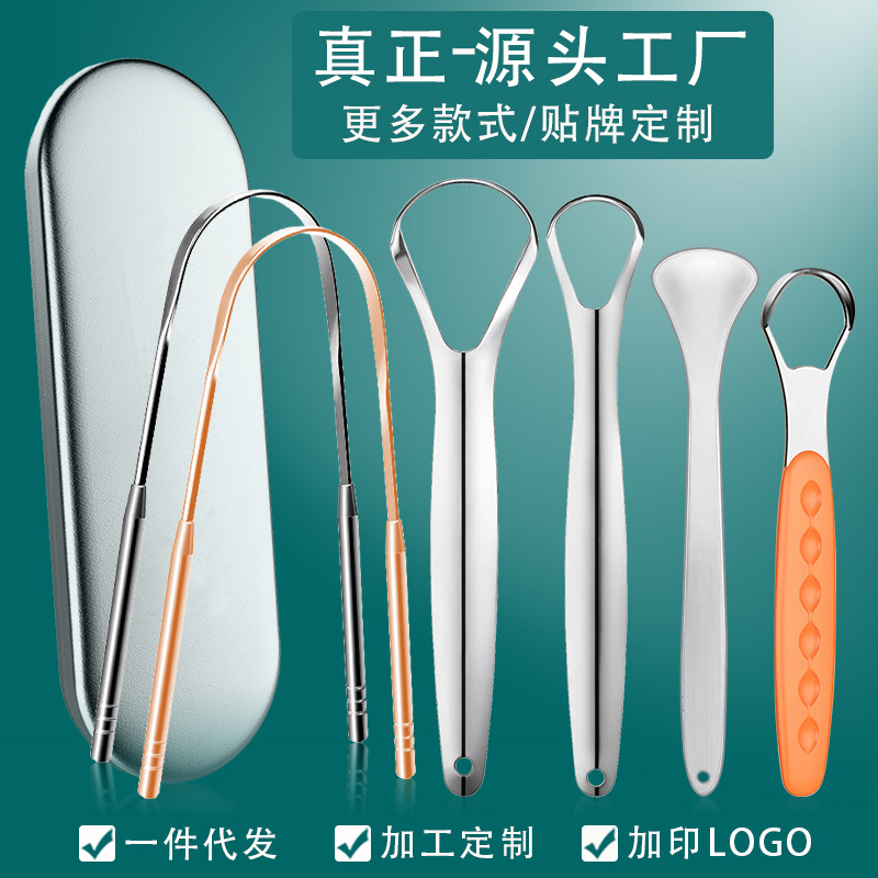 tongue piercing stainless steel