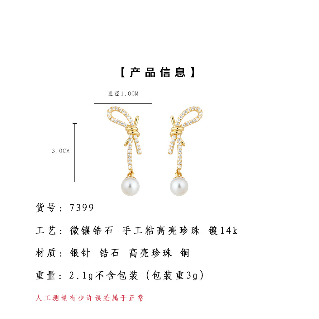 hmqViviiyNSAyin+WuaVtyq2xS31UKaMLpcf