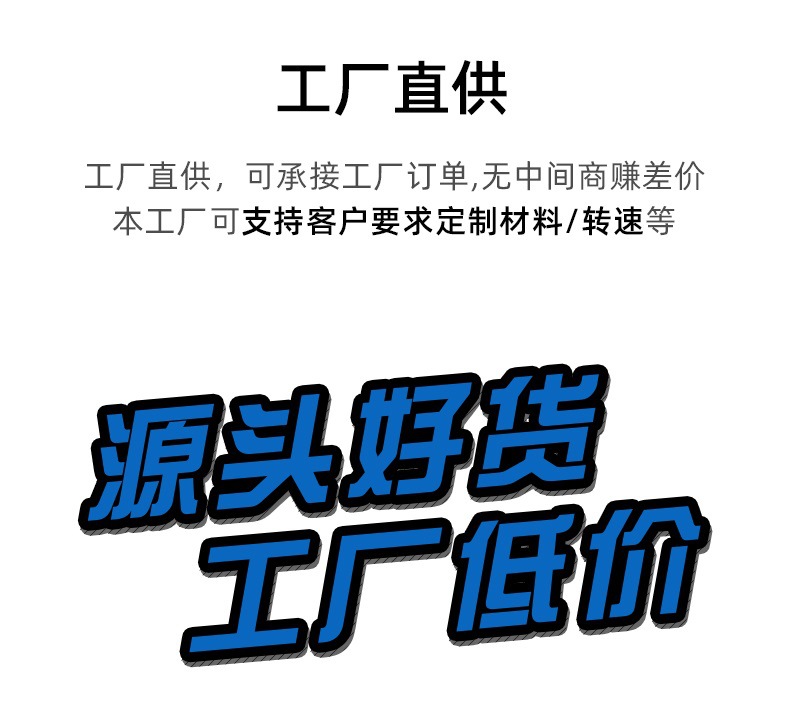 O1CN01nWedXw28lE9V4gIIA_!!2208