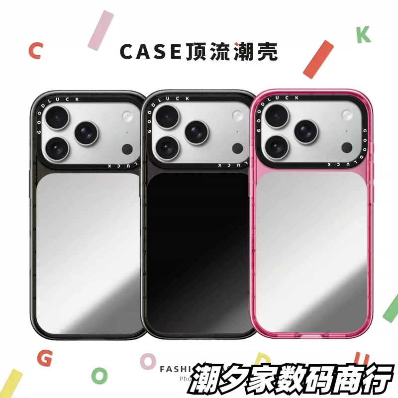 New minimalist solid-color mirror-finish crystal glaze phone case for Apple iPhone 17 Pro and 18 Pro Max New minimalist solid-color mirror-finish crystal glaze phone case for Apple iPhone 17 Pro and 18 Pro Max