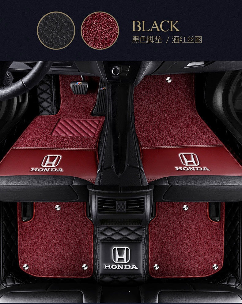 Suitable for Honda Accord, Fit, Civic, City, CRV, Crider, HR-V, Jade, and Breeze full-coverage car floor mats
