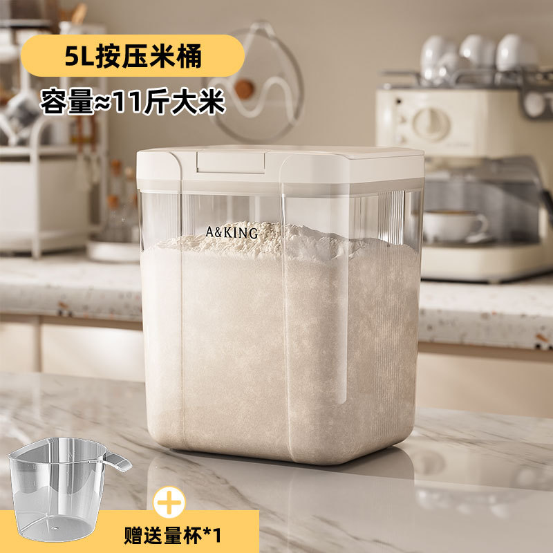 Barril de arroz a prueba de insectos barril de sellado a prueba de humedad granos gruesos caja de almacenamiento de prensado de harina de cocina granos de grado alimenticio caja de almacenamiento de arroz