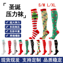 �}�Q�����m�¿�S��ֱ�N���R�d��Ů�\�Ӊ��s�m�羳����socks�LͲ