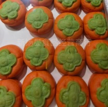 ��������ɢ�b6�� ���ӻ������͹����c�Ĕ[�P�b��c������c���l