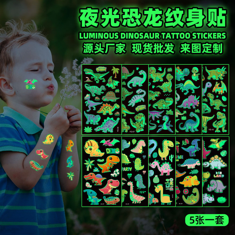 Cross-Border Glow-In-The-Dark Children's Cartoon Dinosaur Animal Tattoo Stickers Waterproof Gift Activity Party Face Stickers Halloween