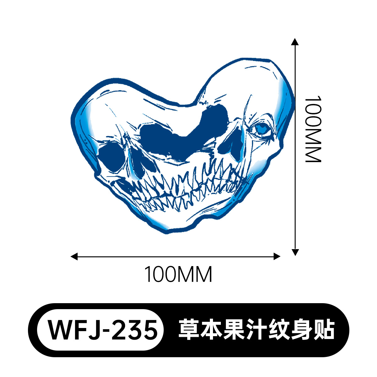 草本の漫画は花の腕の草本のジュースの紋章をつづり合わせて防水して汗を防ぎます。