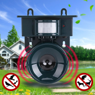 NY-2002 Solar Ultrasonic Mouse Repellent Cat Repellent Dog Repellent Animal Repellent Outdoor Waterproof Explosions