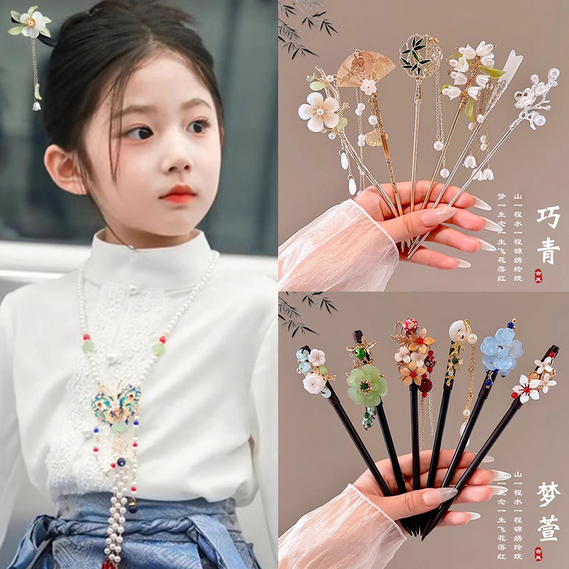 Sensación de alto nivel nuevo estilo chino campana orquídea clip de cabello paso de mujer agitar clip de cabello de ping-pong clip de cabello de estilo antiguo vestido de estilo chino clip de cabello tocado