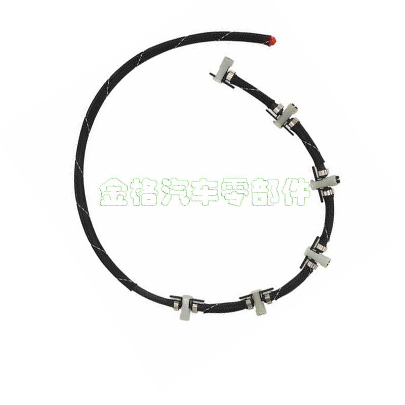 For BMW X5 E70 E71 E72 E90 E91 E92 overflow return pipe OE 13537799993